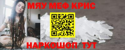 mix Бузулук