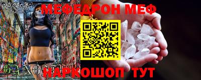 mdpv Будённовск