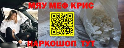 mix Бузулук