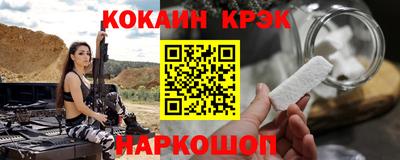 mdpv Будённовск