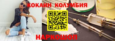 mdpv Будённовск
