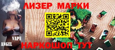 mix Бузулук