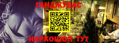 mdpv Будённовск