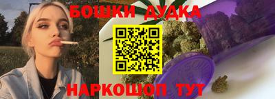 кокаин VHQ Бугуруслан