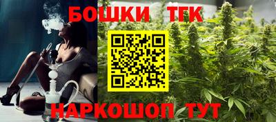 mix Бузулук