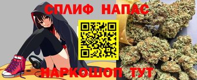кокаин VHQ Бугуруслан