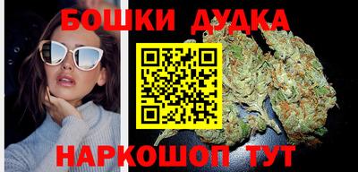 mdpv Будённовск