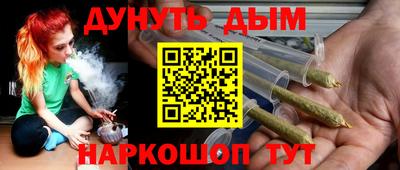 кокаин VHQ Бугуруслан
