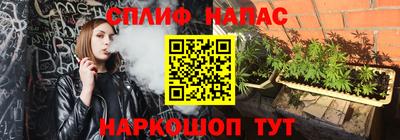 mix Бузулук