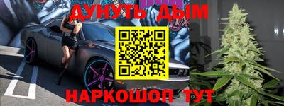 mdpv Будённовск