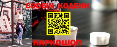 mdpv Будённовск