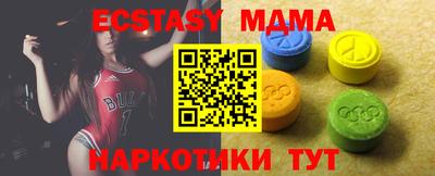 кокаин VHQ Бугуруслан