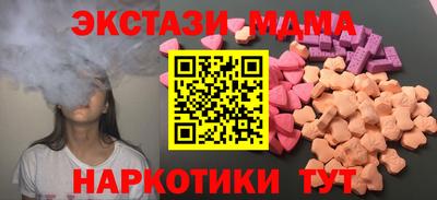 mix Бузулук