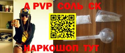 кокаин VHQ Бугуруслан
