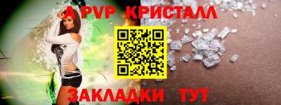 кокаин VHQ Бугуруслан