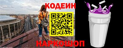 mix Бузулук