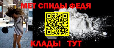 mdpv Будённовск