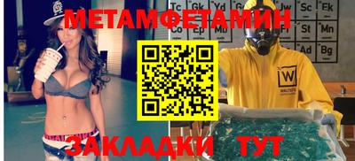 mix Бузулук