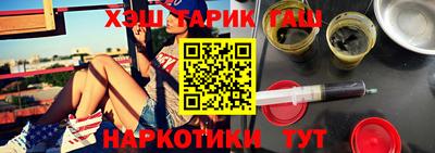 mix Бузулук