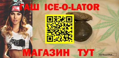 кокаин VHQ Бугуруслан
