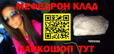 mix Бузулук