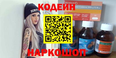 mdpv Будённовск