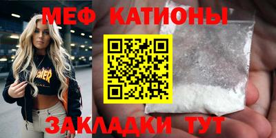 кокаин VHQ Бугуруслан