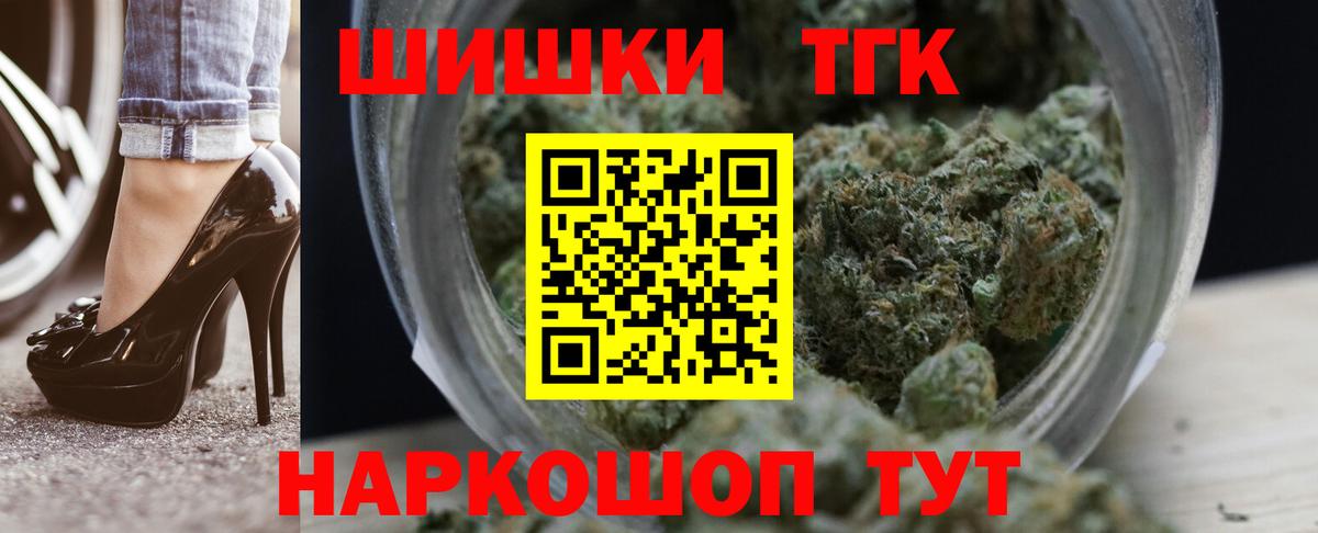 Сланцы  Марихуана ГИДРОПОН  Вход с VPN  Канабис семена  Марихуана план  Бошки марихуана сатива 